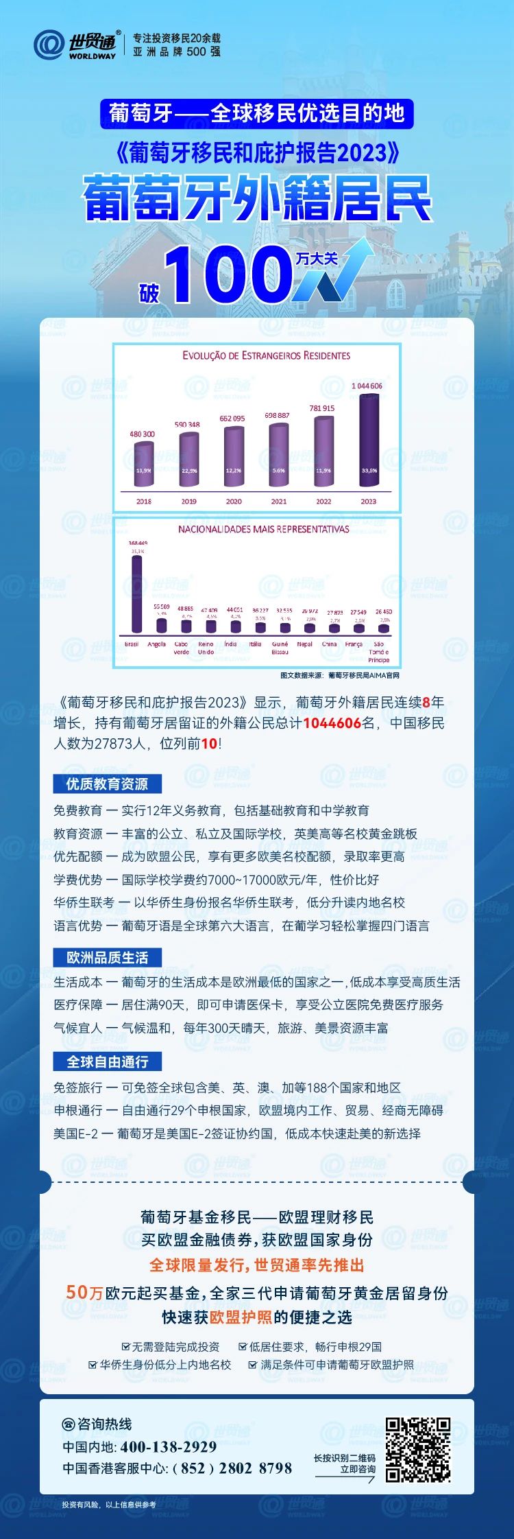 新奥今天最新资料晚上出冷汗|精选解释解析落实