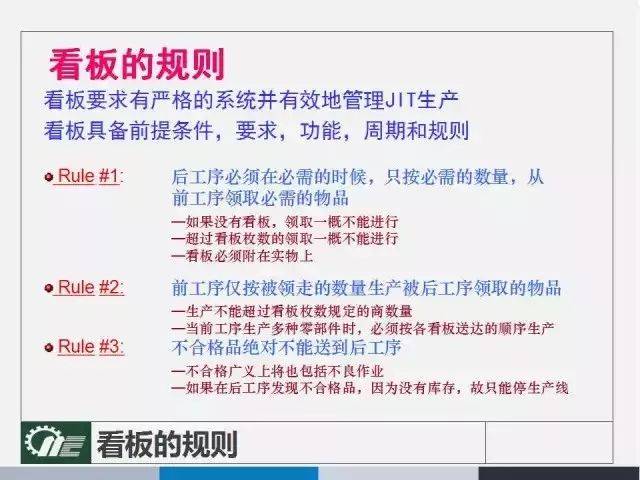 2025澳门特马今晚开奖一|精选解释解析落实