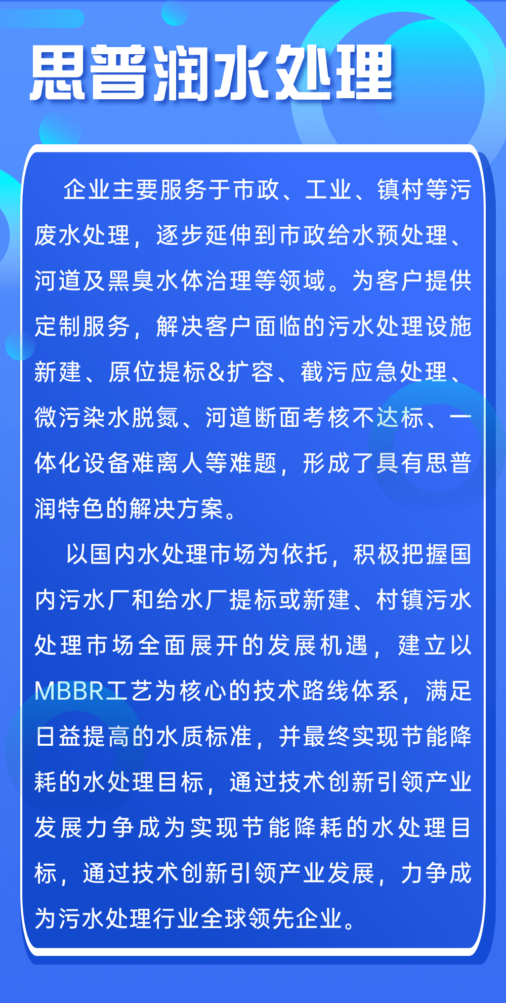 新澳门精准4肖期期中特|精选解释解析落实