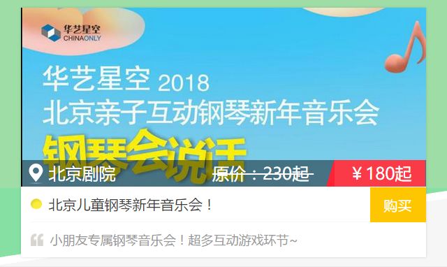 2025年全年资料免费大全优势|精选解释解析落实