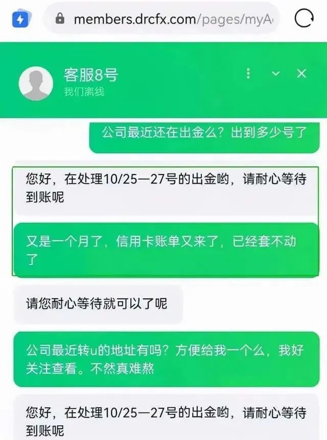 善举 第2页