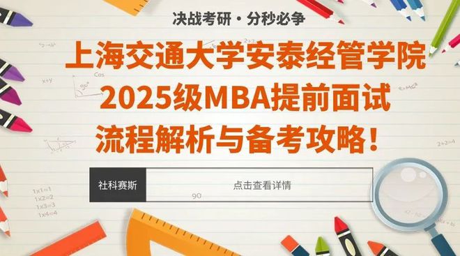 2025香港正版资料免费盾|精选解释解析落实