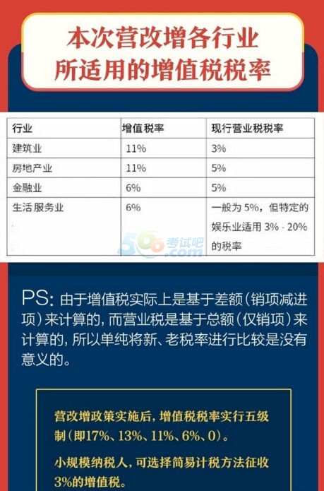 新奥彩270808cm|精选解释解析落实