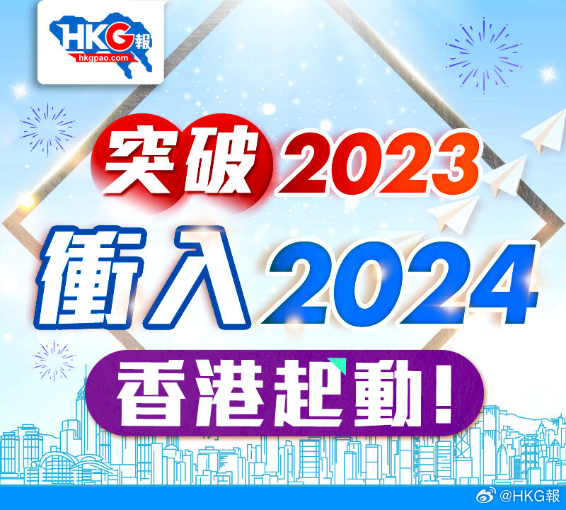 2025新澳精准资料免费|精选解释解析落实