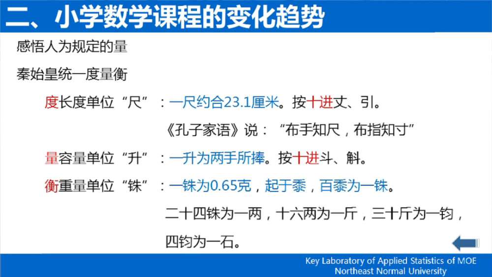 新澳门四肖三肖必开精准|精选解释解析落实