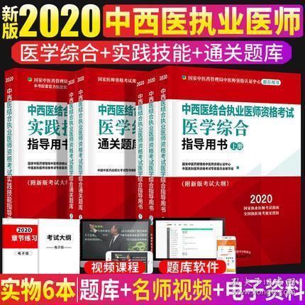 澳门精准正版免费大全|精选解释解析落实