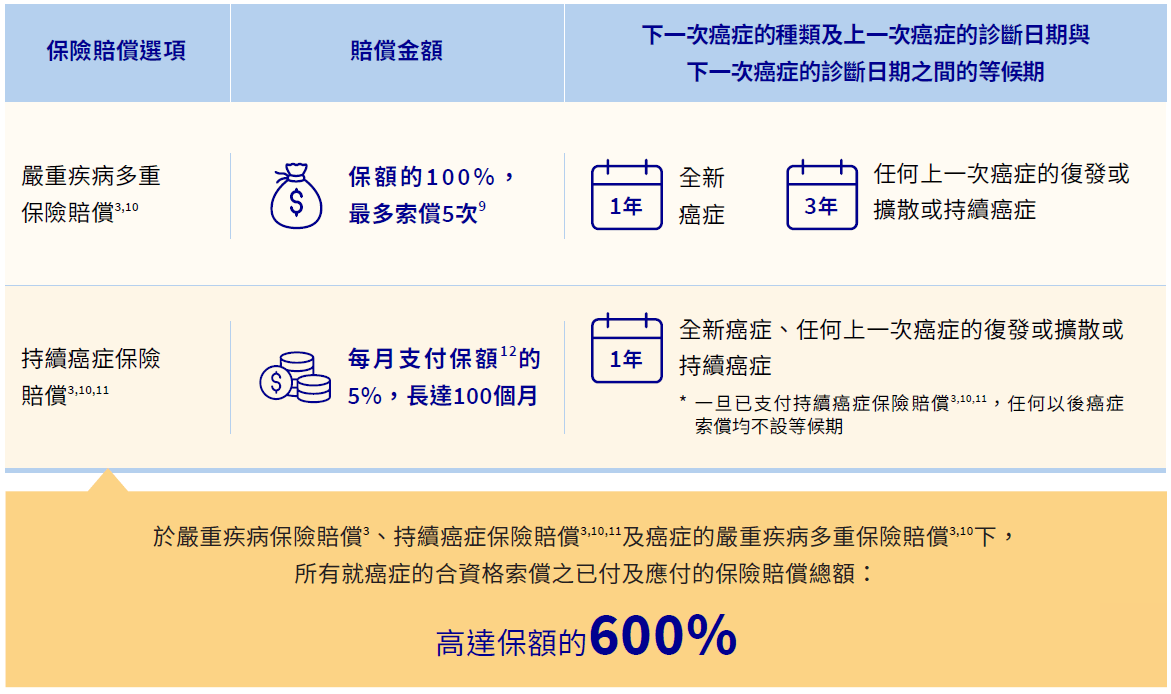 澳门100%最准一肖|精选解释解析落实