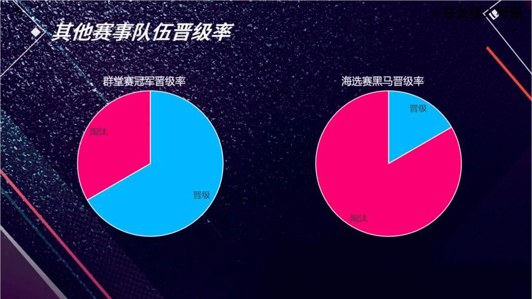 澳门4949开奖现场直播 开|精选解释解析落实