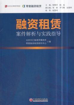 新澳正版资料免费大全|精选解释解析落实