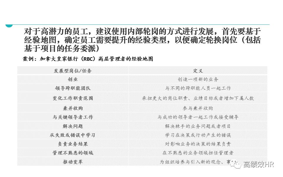 118开奖站一一澳门|精选解释解析落实