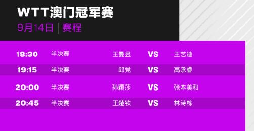 新澳今晚上9点30开奖直播|精选解释解析落实