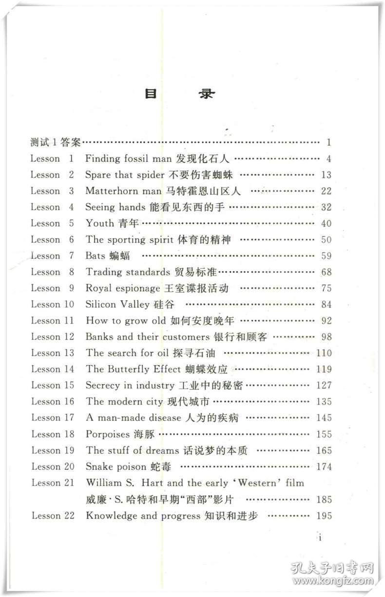 澳彩资料免费资料大全|精选解释解析落实