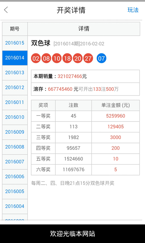 白小姐一肖一码准确一肖|精选解释解析落实