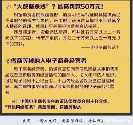 2025澳门天天开好彩大全体育|精选解释解析落实