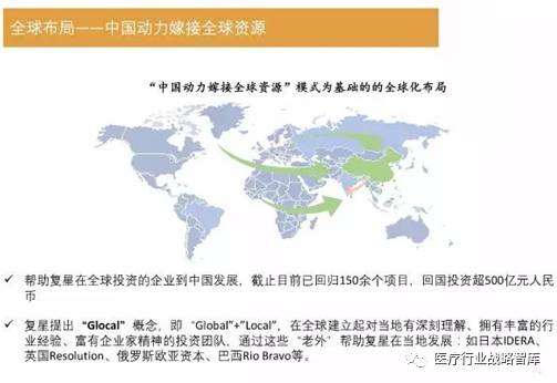 澳门今晚必开一肖期期|精选解释解析落实