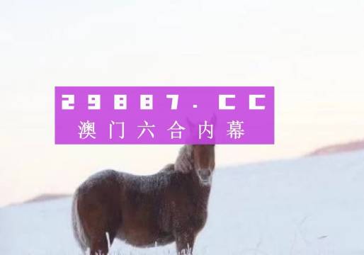 澳门一肖100准免费|精选解释解析落实