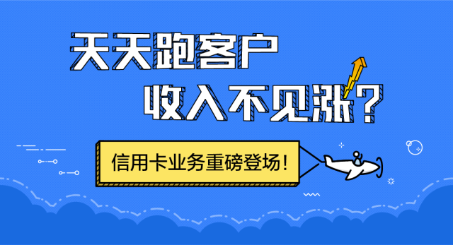 管家婆2025一句话中特|精选解释解析落实