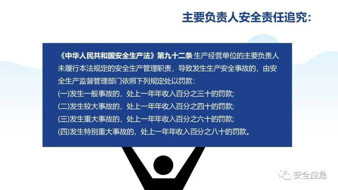 澳门天天好好免费资料|精选解释解析落实